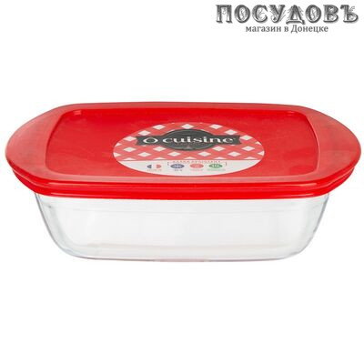 Pyrex 216PC00/1045 блюдо для запекания с пластиковой крышкой, стекло жаропрочное, 2600 мл, 2 пр.