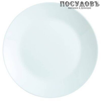 Luminarc Zelie L4119 тарелка обеденная, стекло упрочненное, Ø250 мм