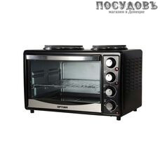 Optima OH-282MB печь электрическая 1400 Вт 26,0 л, 2 конфорки, черный