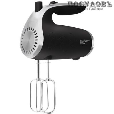 Scarlett SC-HM40S09 миксер ручной, 550 Вт, 5 скоростей, цвет черный с серебром