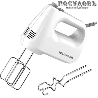 WillMark WHM-6311 миксер ручной, 400 Вт, 6 скоростей, цвет белый