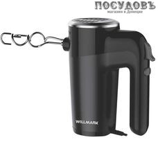 WillMark WHM-7003 миксер ручной, 500 Вт, 6 скоростей, цвет черный WillMark WHM-7003 миксер ручной, 500 Вт, 6 скоростей, цвет черный