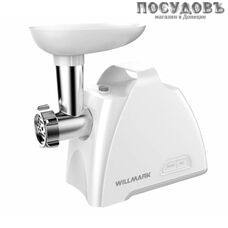 WillMark WMG-2083W мясорубка электрическая 2200 Вт, 2,0 кг/мин, цвет белый