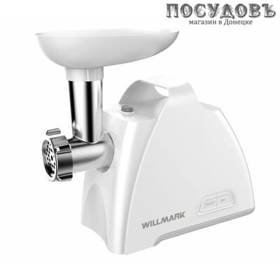 WillMark WMG-2083W мясорубка электрическая 2200 Вт, 2,0 кг/мин, цвет белый