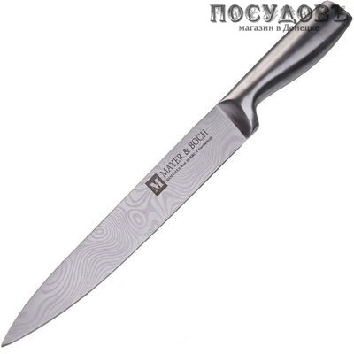 MAYER and BOCH MB-28004 разделочный нож, лезвие: дамасская нержавеющая нержавеющая сталь 203×2 мм гладкая заточка, цельная рукоятка из нержавеющей стали, цвет сатин, на блистере 1 шт