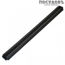 HITT HYW0077 прямоугольная магнитная планка 330×47 мм, магнит в пластике, цвет черный