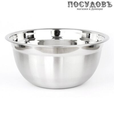 KING Hoff KH-1484 миска, сталь нержавеющая, Ø180 мм