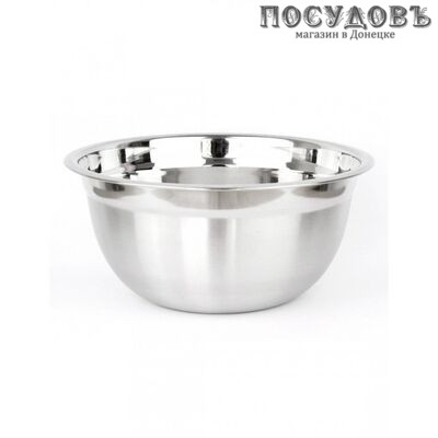 KING Hoff KH-1488 миска, сталь нержавеющая, Ø260 мм, 1 шт.