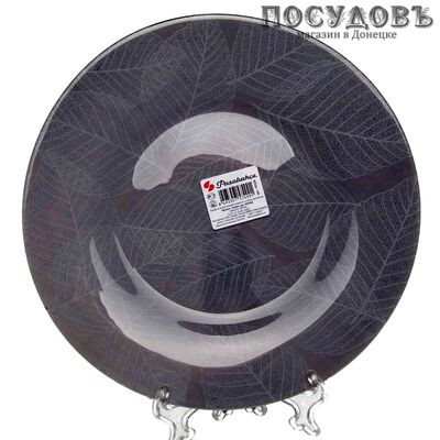 Pasabahce Graphy 10328SLBD78 тарелка обеденная 260 мм без упаковки 1 шт.
