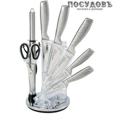 MercuryHaus MC-7263 ножи в наборе, металлик 9 пр.