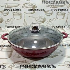 Agness 932-241 жаровня с крышкой Ø280×75 мм, алюминий литой, мраморное покрытие
