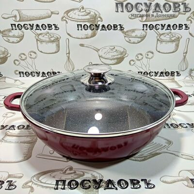 Agness 932-241 жаровня с крышкой Ø280×75 мм, алюминий литой, мраморное покрытие