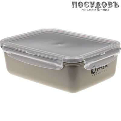 М-пластика Fresh М 1424 контейнер с герметичной крышкой, полипропилен, 210×155×75 мм, 1400 мл, капучино