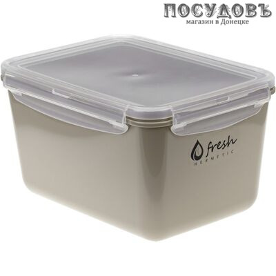 М-пластика Fresh М 1425 контейнер с крышкой, полипропилен, 210×155×115 мм, 2300 мл, капучино