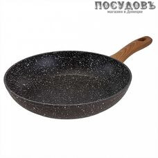 Alpenkok Marble Premium AK-0100A/24N сковорода Ø240 мм, алюминий литой, мраморное покрытие