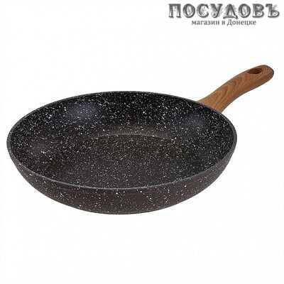 Alpenkok Marble Premium AK-0100A/24N сковорода Ø240 мм, алюминий литой, мраморное покрытие