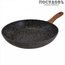 Alpenkok Marble Premium AK-0102A/28N сковорода Ø280 мм, алюминий литой, мраморное покрытие