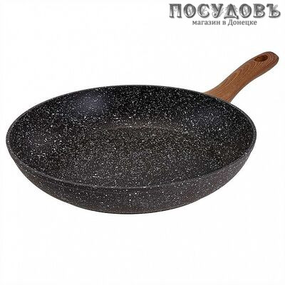 Alpenkok Marble Premium AK-0102A/28N сковорода Ø280 мм, алюминий литой, мраморное покрытие