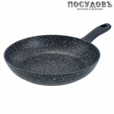 Alpenkok Stone Premium AK-0112A/24N сковорода Ø240 мм, алюминий литой, мраморное покрытие Mega Stone