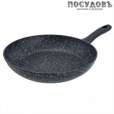 Alpenkok Stone Premium AK-0114A/28N сковорода Ø280 мм, алюминий литой, мраморное покрытие Mega Stone