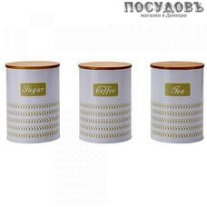 Backman AGNESE BM-0801 банки для сыпучих в наборе, сталь 3 шт.