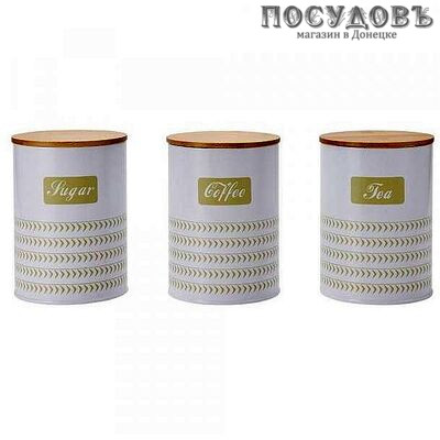 Backman AGNESE BM-0801 банки для сыпучих в наборе, сталь 3 шт.