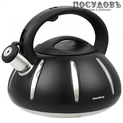 Klausberg KB-7548 чайник со свистком, 3,0 л, сталь нержавеющая, черный матовый