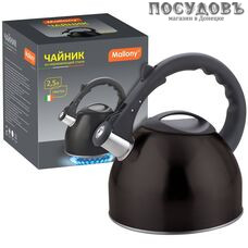 Mallony 910088 чайник со свистком, 2,5 л, сталь нержавеющая, черный