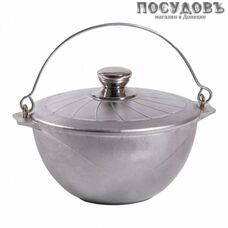 Мечта 510200 казан с крышкой 10,0 л, Ø320 мм, алюминий литой