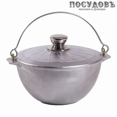 Мечта 58300 казан с крышкой 8,0 л, алюминий литой