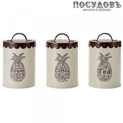 Backman Allegra BM-0803 банки для сыпучих в наборе, сталь 3 шт.