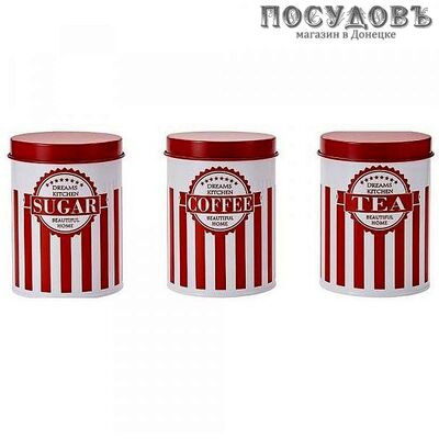 Backman CRISTINA BM-0805 банки для сыпучих в наборе, сталь 3 шт.