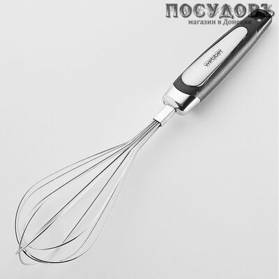 Webber Imperio inox BE-1640, венчик, 265 мм, сталь нержавеющая, пластиковая ручка