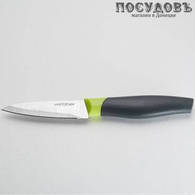 Webber Classic BE-2253E нож для чистки рыбы и овощей, лезвие сталь нержавеющая 90 мм, на блистере 1 шт.