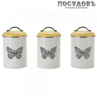 Backman EDERA BM-0808 банки для сыпучих в наборе, сталь 3 шт.