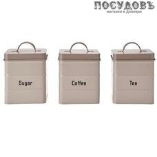 Backman ERICA BM-0810 банки для сыпучих в наборе, сталь, в подарочной упаковке 3 шт.