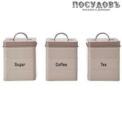 Backman ERICA BM-0810 банки для сыпучих в наборе, сталь, в подарочной упаковке 3 шт.