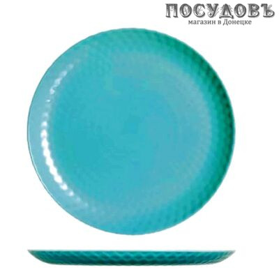 Luminarc Pampille Light Turquoise Q4651 тарелка десертная 190 мм без упаковки 1 шт.