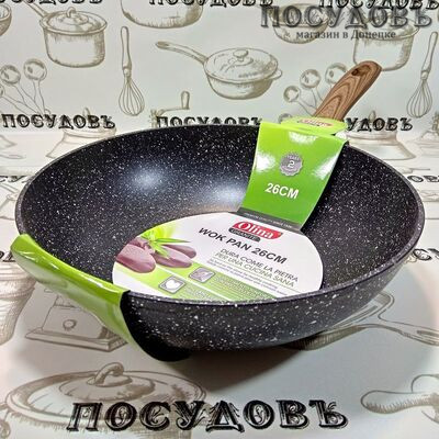 Olina Wok Pan 0816-2-26 сковорода вок Ø260×73 мм, алюминий литой, гранитное антипригарное покрытие