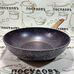 Olina Wok Pan 0816-2-26 сковорода вок Ø260×73 мм, алюминий литой, гранитное антипригарное покрытие