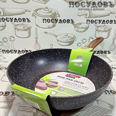 Olina Wok Pan 0816-2-28 сковорода вок Ø280×79 мм, алюминий литой, гранитное антипригарное покрытие