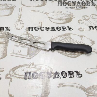 КНР YS-01 нож для сыра 265×30 мм, лезвие сталь нержавеющая 155 мм 1 шт.