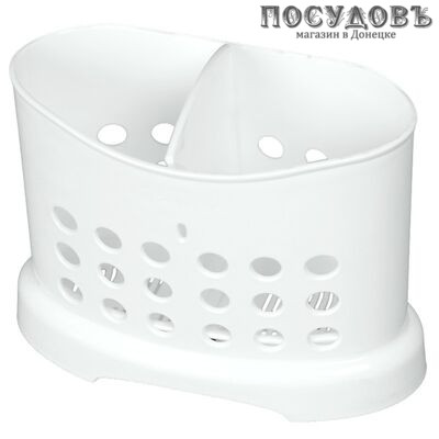 Ар-пласт 09005 подставка для столовых приборов, 2 секции, 175×130×90 мм, полипропилен, цвет белый