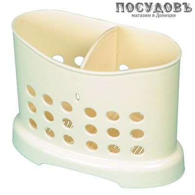 Ар-пласт 09005 подставка для столовых приборов, 2 секции, 175×130×90 мм, полипропилен, цвет слоновая кость