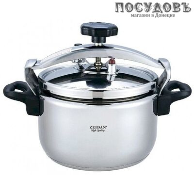 ZEIDAN Z-70102 скороварка 7,0 л, сталь нержавеющая, трехслойное, капсульное дно