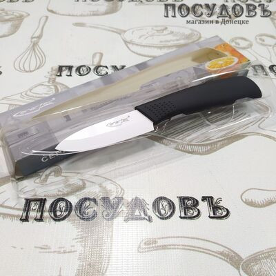 Cerartec 357-22 нож овощной 182×21 мм, лезвие керамика 80 мм, в упаковке 1 шт.