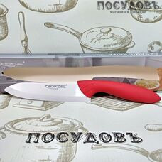 Cerartec 357-39 нож поварской 270×40×23 мм, лезвие керамика 140 мм, в упаковке 1 шт.