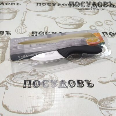 Cerartec 357-32 нож овощной 170×20 мм, лезвие керамика 75 мм, в упаковке 1 шт.