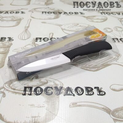 Cerartec 044-3 нож универсальный 203×21 мм, лезвие керамика 100 мм, в упаковке 1 шт.
