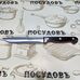 Tramontina "Polywood" TR-21126/196 нож для мяса, лезвие: сталь нержавеющая AISI 420 152×1,0 мм гладкая заточка, накладная клепанная рукоятка из обработанной древесины, цвет ореховый, Бразилия, на блистере 1 шт